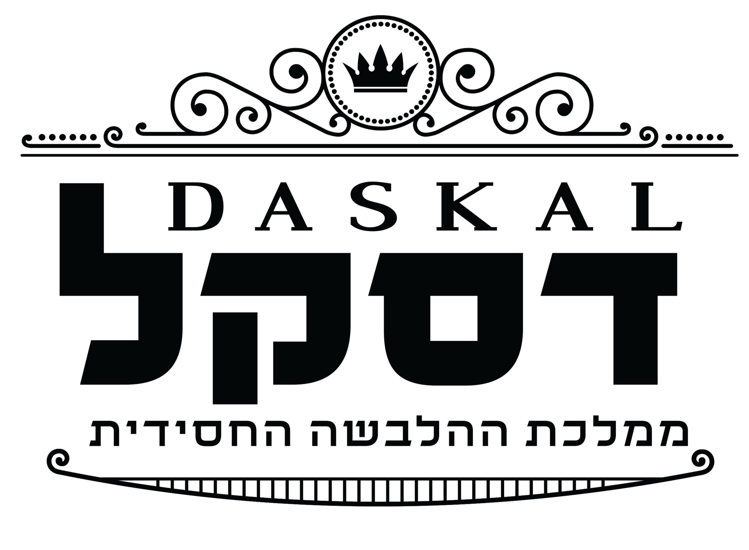 דסקל