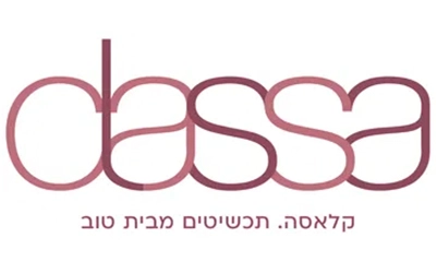 קלאסה