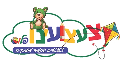 צעצועינו פלוס