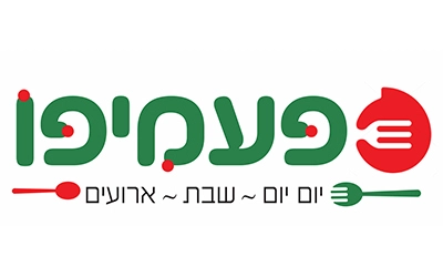 פעמיפו