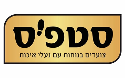 סטפס