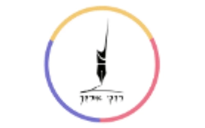 סטודיו אורבך-ציורי קיר למוסדות ולפרטיים