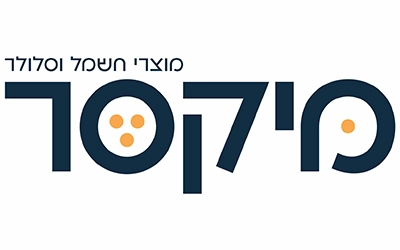 מיקסר