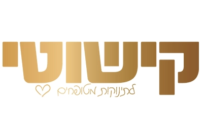 קישוטי