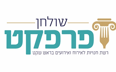 שולחן פרפקט