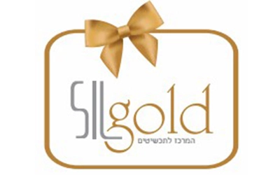 ספיישלי