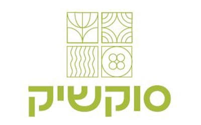 סוק שיק