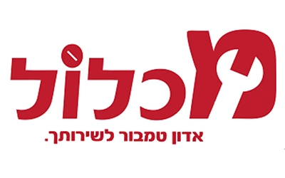 מכלול
