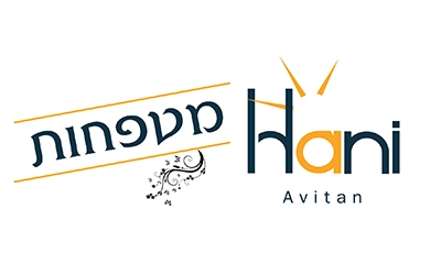חני מטפחות