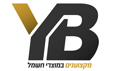 יריד ביתר