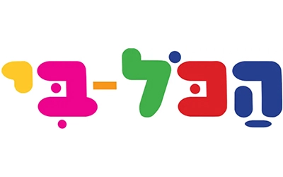 הכל בי