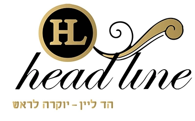 הד ליין