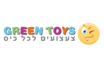 גרין טויס
