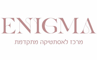 אניגמה ביוטי
