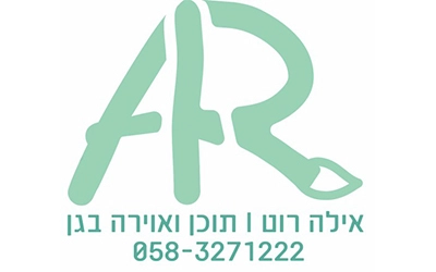 א. רוט איורים