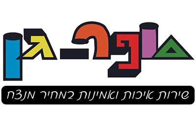 סופר גן