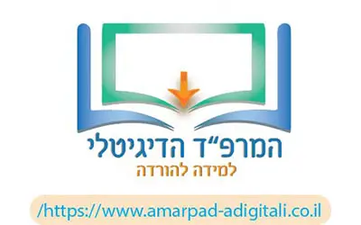 כיף לקרוא - המרפ"ד הדיגיטלי