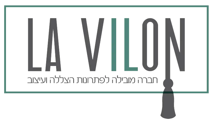 לה וילון