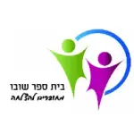 בית ספר שובו- לוגואים לקוחות טיצ'ר כארד