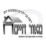מאור חיים- לוגואים לקוחות טיצ'ר כארד