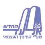 בית יעקב אלעד החדש - לוגואים לקוחות טיצ'ר כארד