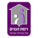 רשת הגנים - לוגואים לקוחות טיצ'ר כארד