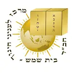 מרכז לענייני חינוך חבד בית שמש- לוגואים לקוחות טיצ'ר כארד