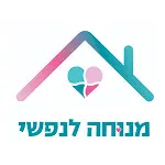 מנוחה לנפשי- לוגואים לקוחות טיצ'ר כארד