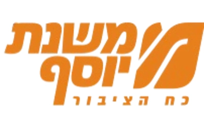 משנת יוסף