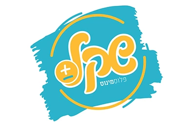 שקל פלוס מינוס