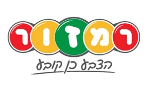 רמזור