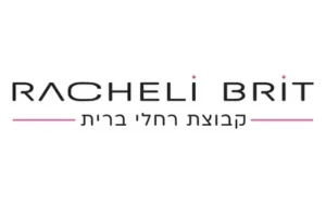 רחלי ברית