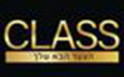 קלאס