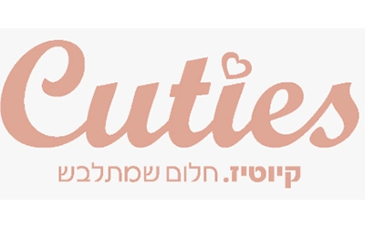 קיוטיז