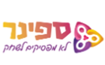ספינר