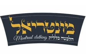 מונטריאל
