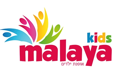 מאליה קידס