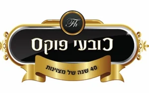 כובעי פוקס