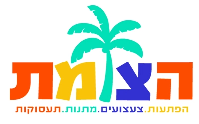 הצומת