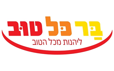 בר כל