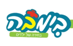 בימבה