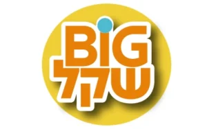 ביג שקל