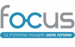 אופטיקה פוקוס