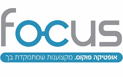 אופטיקה פוקוס