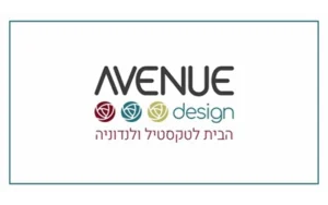 אבניו דיזיין