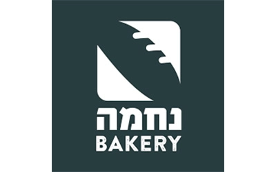 מאפיית נחמה