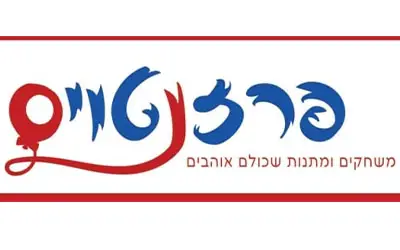 פרזנטויס