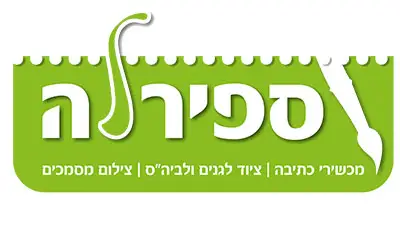 ספירלה